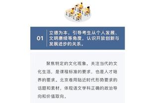 雷raybet官方网站截图2